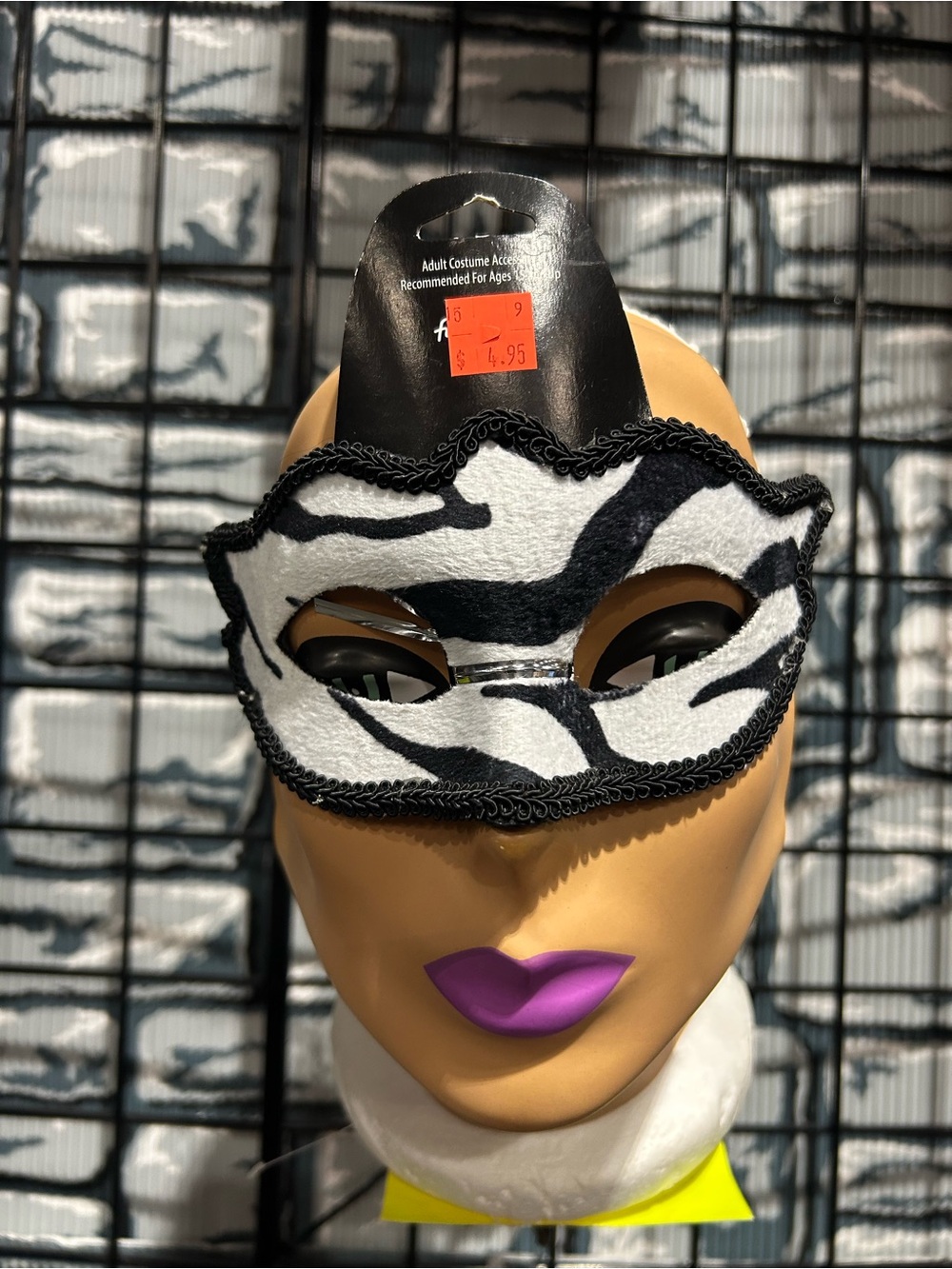 Zebra Print Eye Mask - Black & White Women’s Fashion Accessory